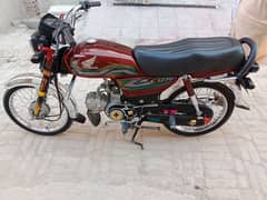 Honda cd 70 2023 Model for sale 0301 1952338 0316 2486186