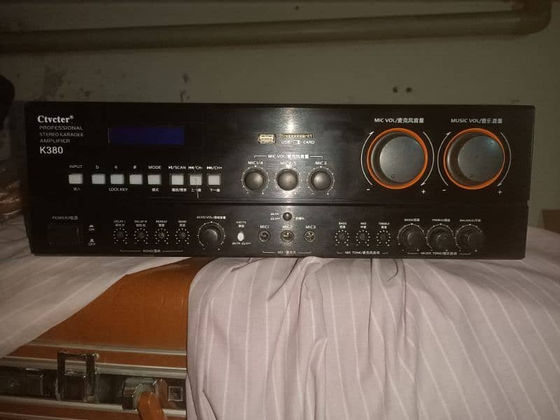 amplifier audio 5 chenal 3