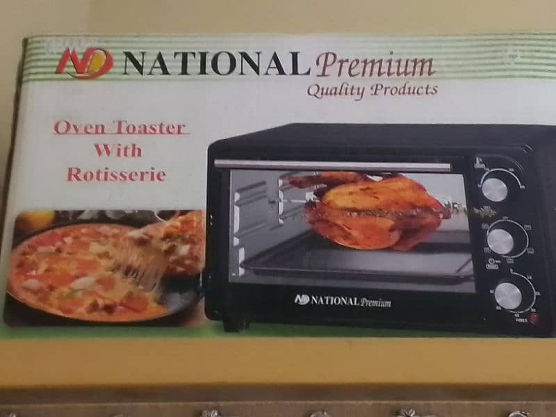 national oven toaster with rosseteries 0