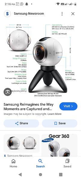 Samsung 360 cam 1