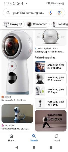 Samsung 360 cam 2