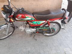 Honda CD 70 22 model condition 10/10