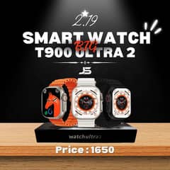 T 900 ultra 2 smart watch delivery available all over Pakistan