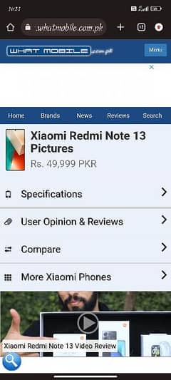 redmi