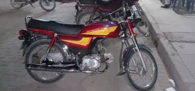 Honda CD 70 bike