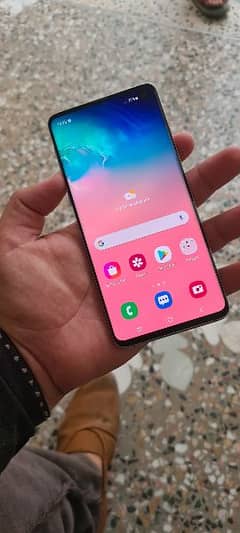 Galaxy S10