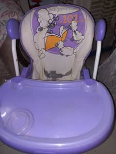 baby  chair