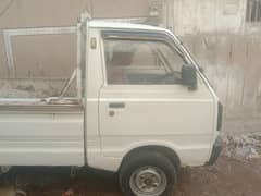 Suzuki chamber final rate 530000