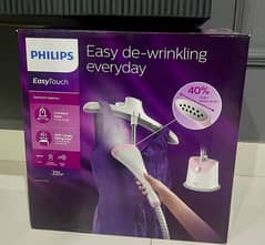 Philips EasyTouch Steamer