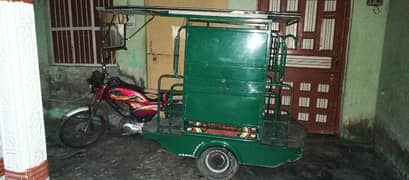 100 United rikshaw