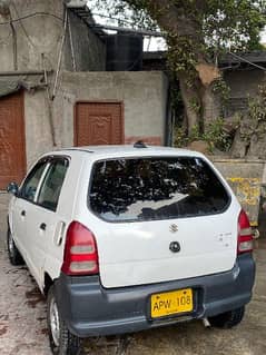 Suzuki Alto 2008