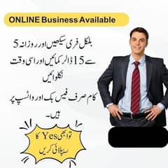 online work available interested people