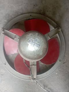 Exhaust Fan For Sale Low Price