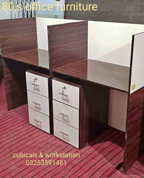 office cubical, workstation, conference table, executive office table 1