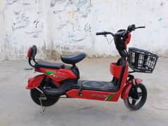 electric scooter bike