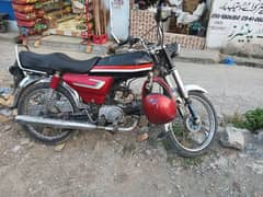 Road prince 70 cc