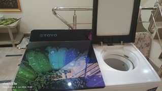 Toyo Washing Machine TWD-7000