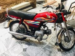 Honda cd70