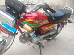 Road Prince 70cc