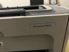 Printer