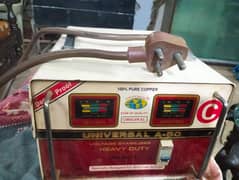 UNIVERSAL A-50 HEAVY DUTY VOLTAGE STABLIZER