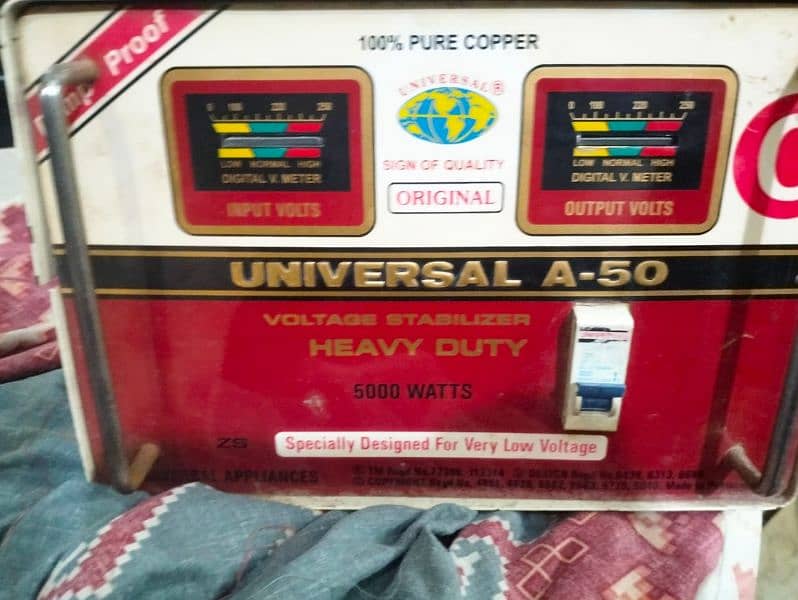 UNIVERSAL A-50 HEAVY DUTY VOLTAGE STABLIZER 3