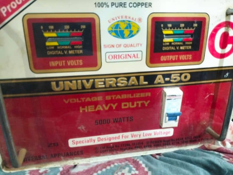 UNIVERSAL A-50 HEAVY DUTY VOLTAGE STABLIZER 4