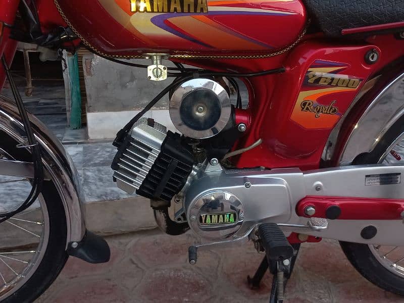 2 stroke Yamaha 6