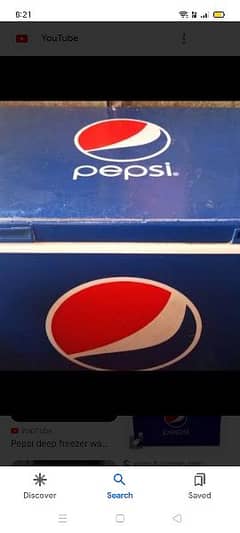 Pepsi deep frezier 0