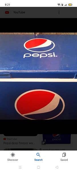 Pepsi deep frezier 0