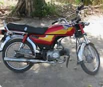 Honda CD 70 2003 0