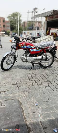 Honda CD 70