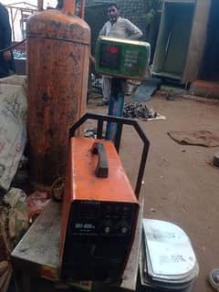 welding plant