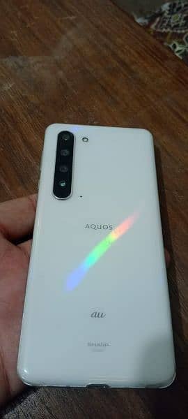 Sharp aquos r5g 1