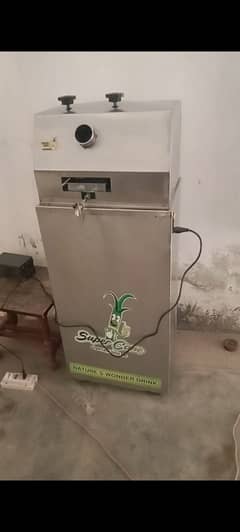 Sugarcane juice machine/Ganna ka juice wali machine