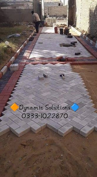 Paver / Tuff Tile / Kerb Blocks / Tiles / Concrete tiles 1