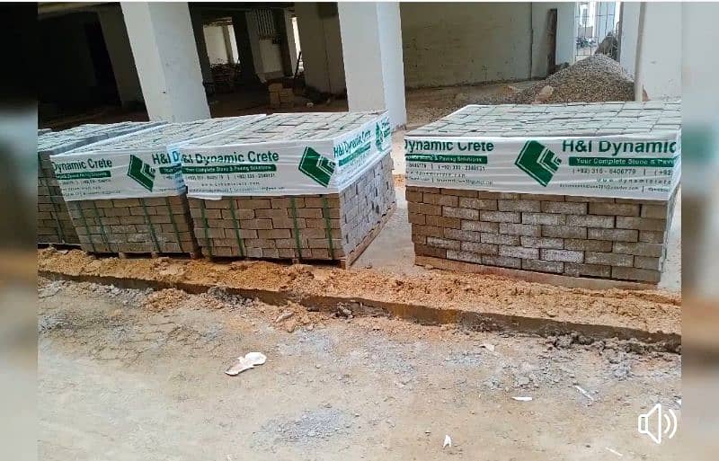 Paver / Tuff Tile / Kerb Blocks / Tiles / Concrete tiles 3