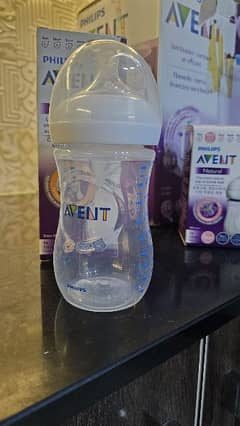 Philips Avent Strelizer