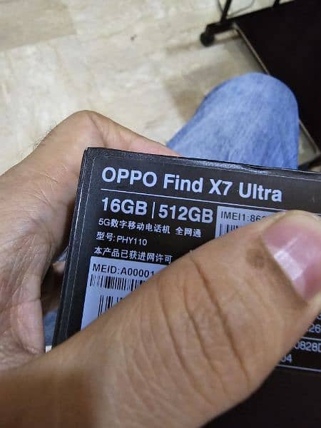 OPPO Find X7 Ultra 512GB Non PTA box open 4