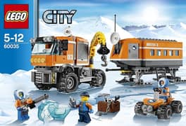 LEGO City Different Sizes Different Prizes