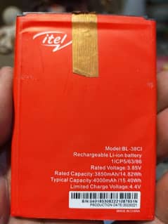 Battery itel A661L (A49)