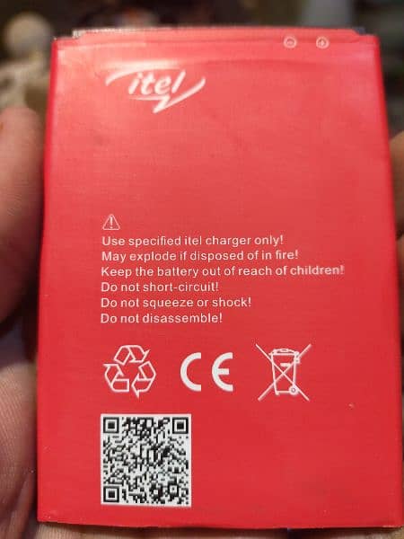 Battery itel A661L (A49) 1