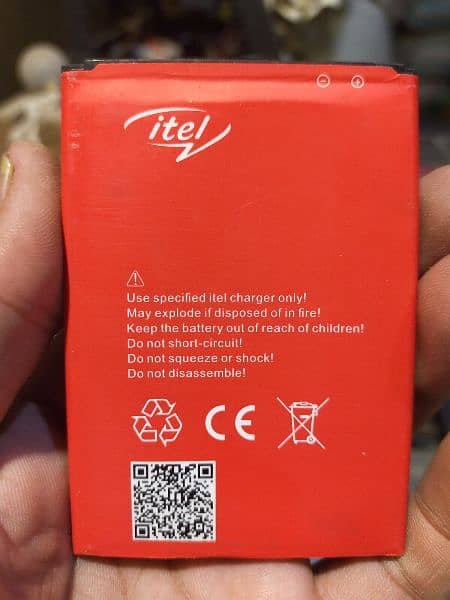 Battery itel A661L (A49) 2