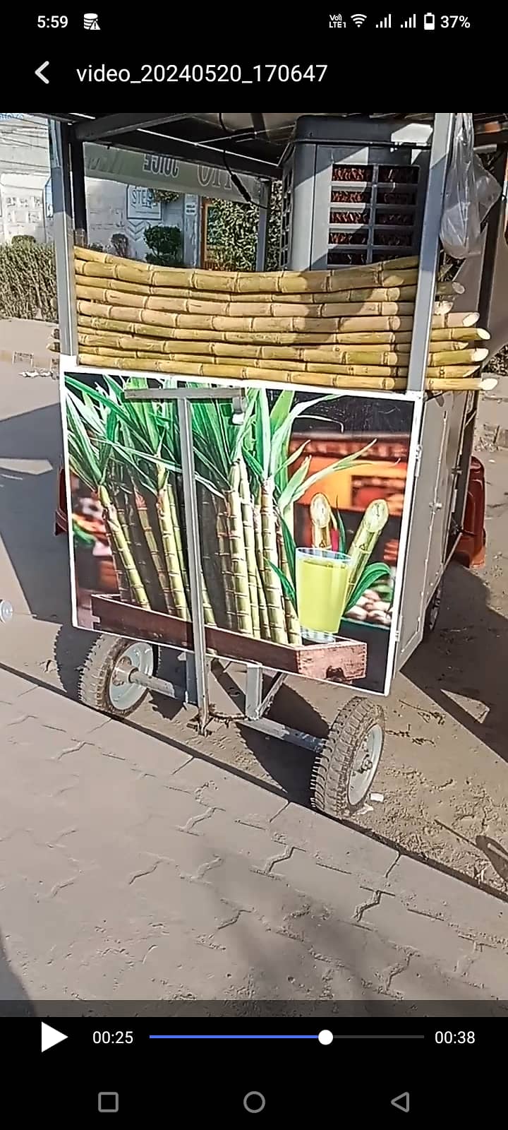 Sugarcane juice machine 3