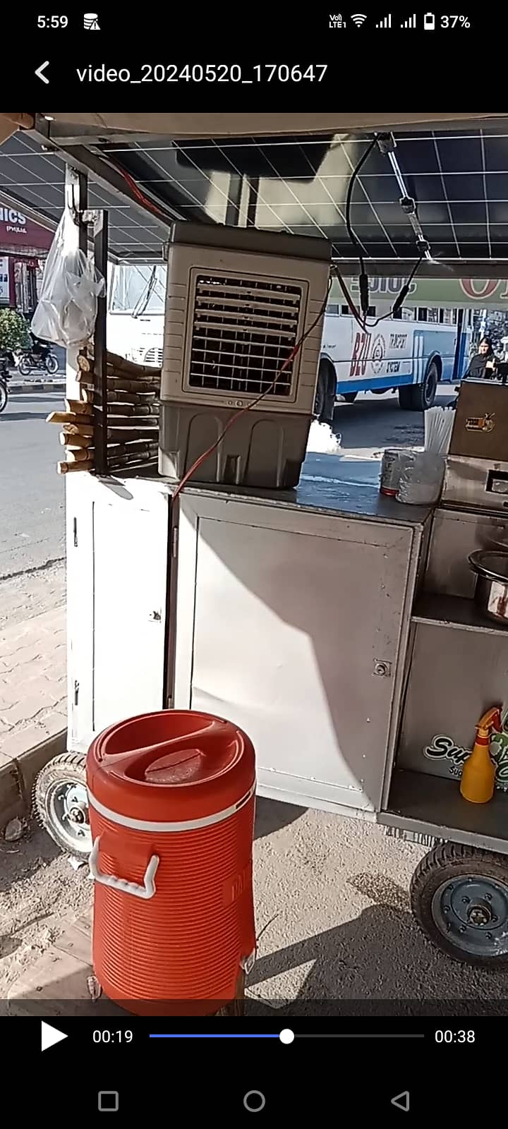 Sugarcane juice machine 4