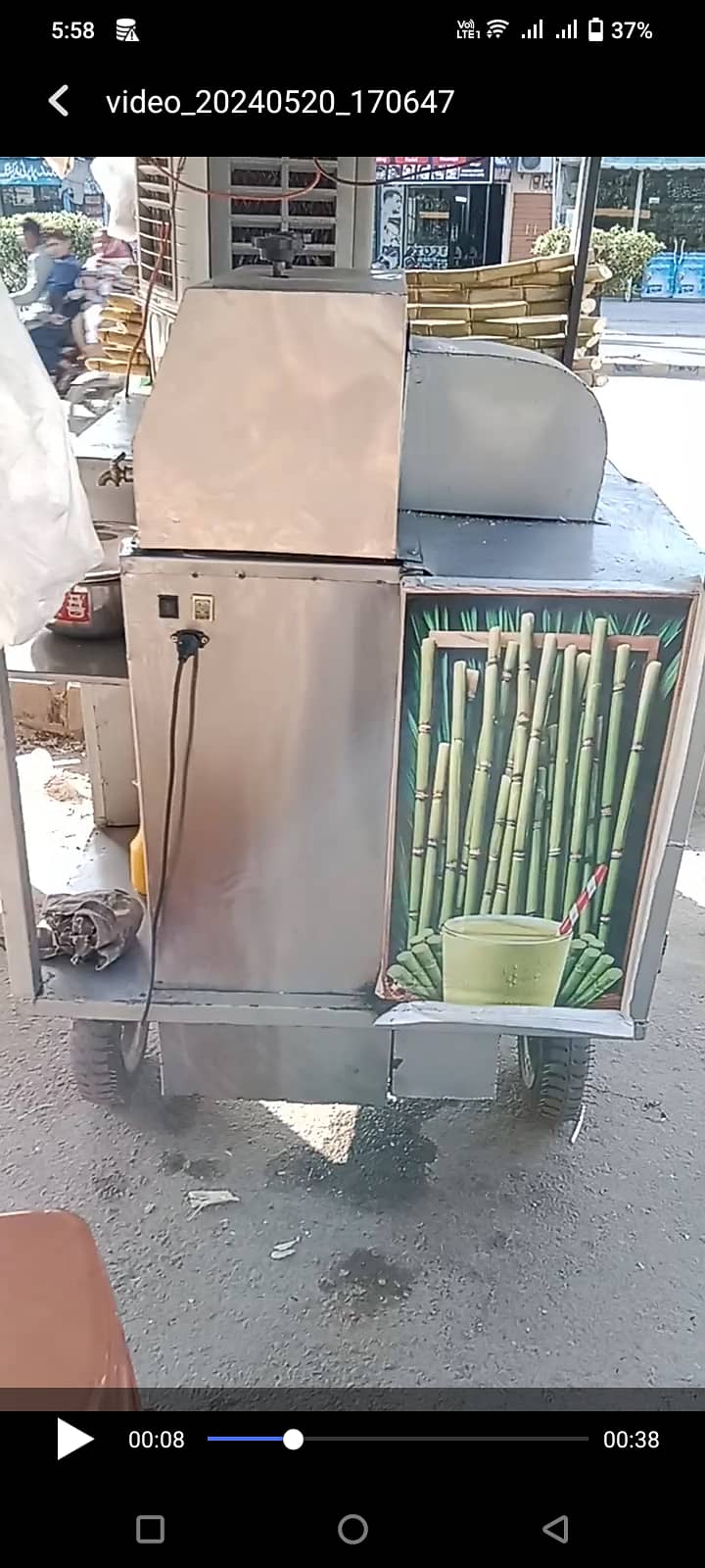 Sugarcane juice machine 5