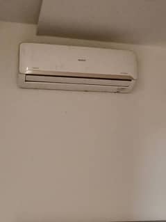 Chilled working DC inverter. Slightly used