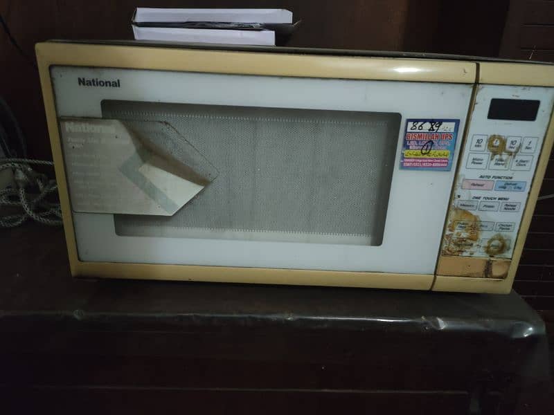 National microwave oven for sale (Non-working) 3