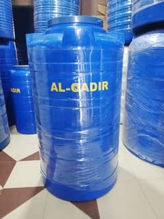 0336-0124679 PLASTIC FIBER GLASS WATER TANK