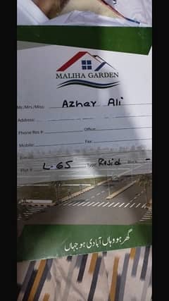 plot no. L65 Maliha Garden malir karachi